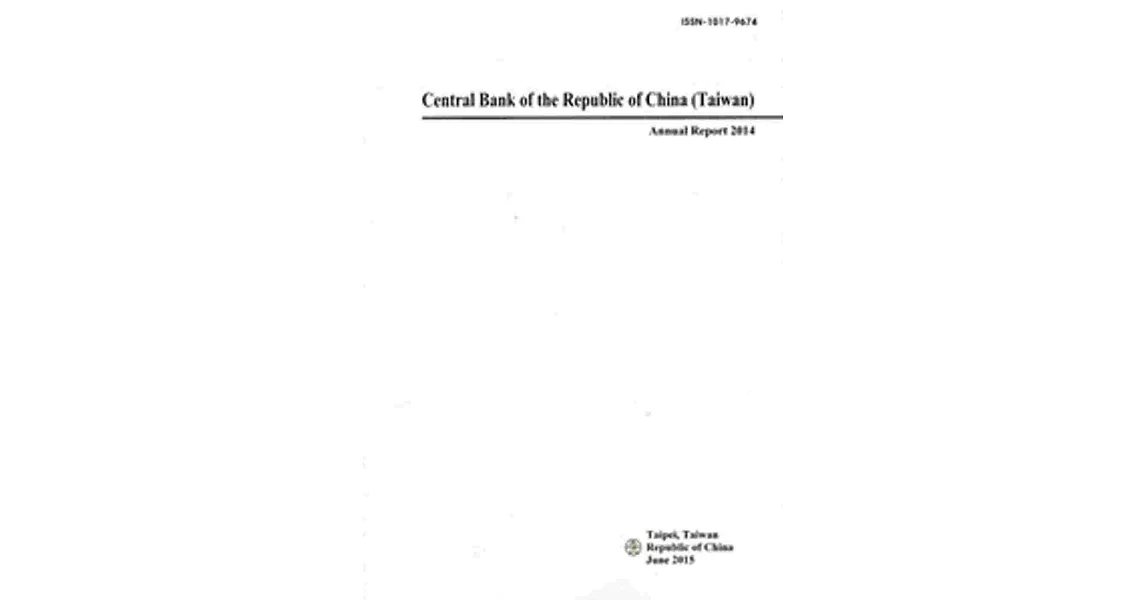 Annual Report,The Central Bank of China 2014