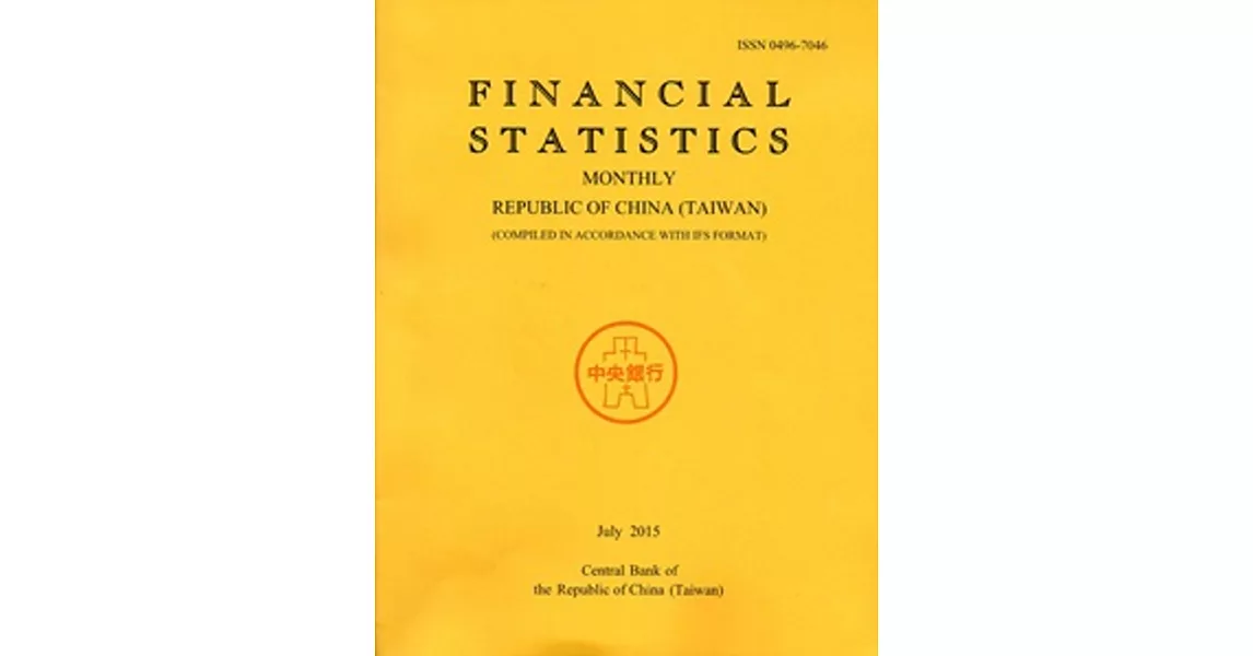 Financial Statistics2015/07