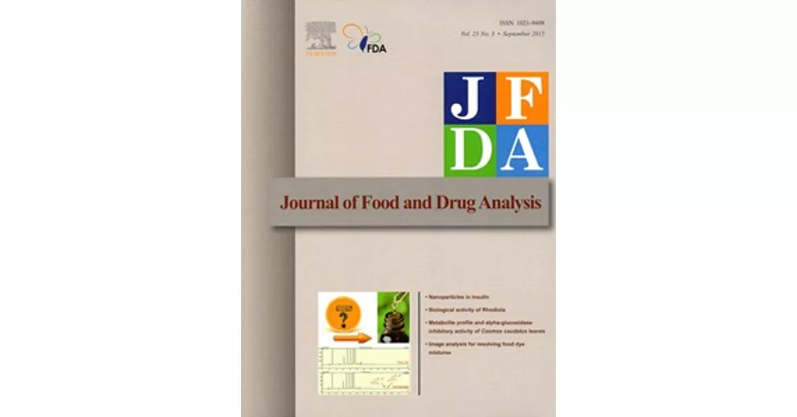 藥物食品分析季刊23卷3期2015.09 | 拾書所