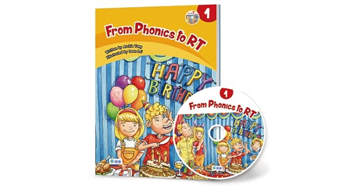 Form phonics to RT 字母拼讀讀劇練習本1 (附故事讀劇CD)