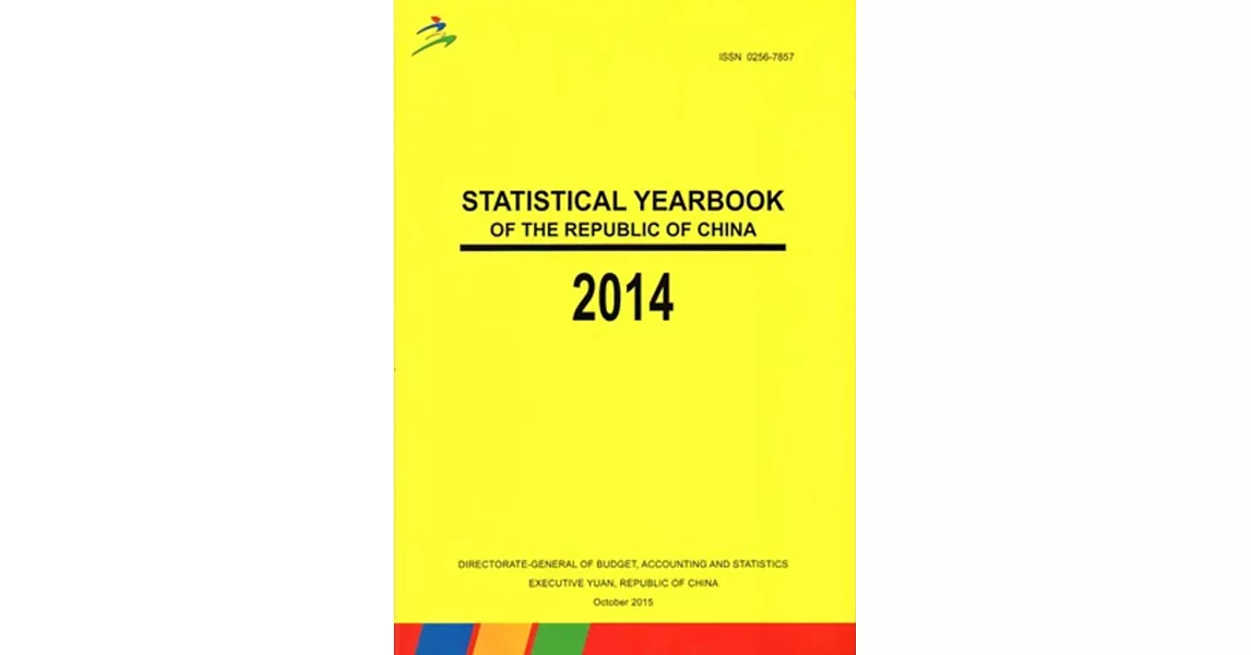 STATISTICAL YEARBOOK OF THE REPUBLIC OF CHINA 2014 | 拾書所