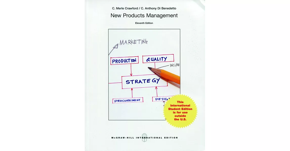 New Products Management(11版)