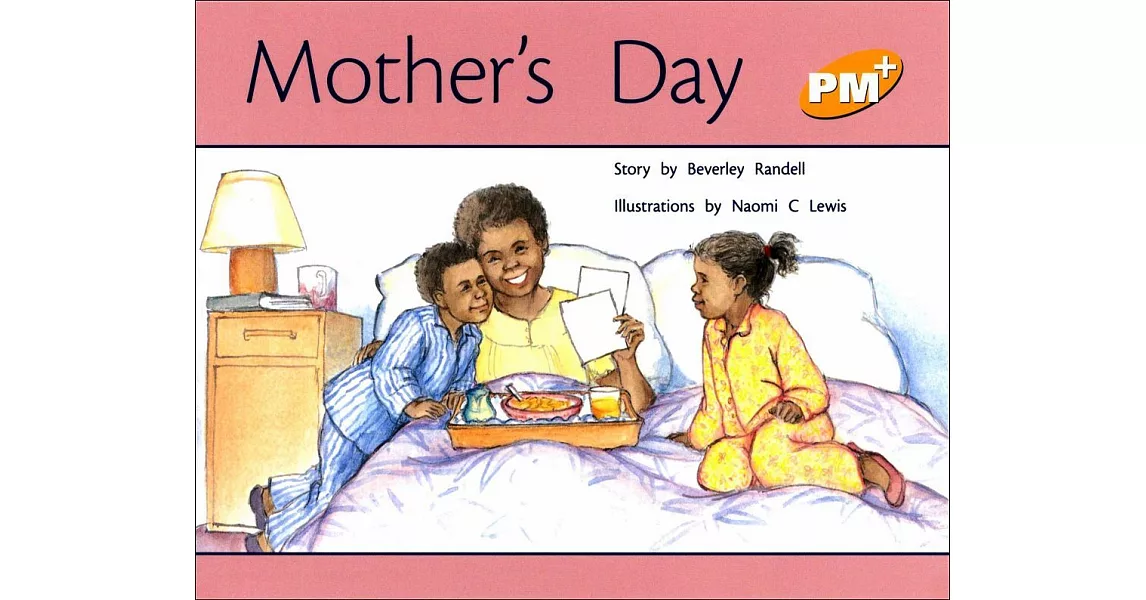 PM Plus Yellow (7) Mother’s Day | 拾書所