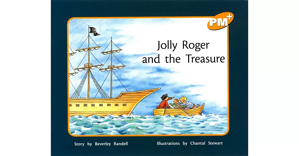 PM Plus Yellow (7) Jolly Roger and the Treasure | 拾書所