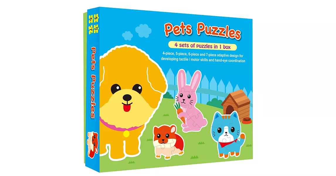 可愛大拼圖：可愛動物大拼圖(Pets Puzzles) | 拾書所