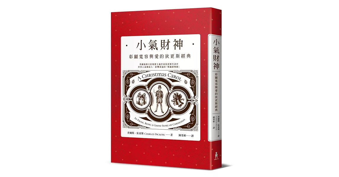 [情報] 英國湊不出北約快反部隊的旅指揮部