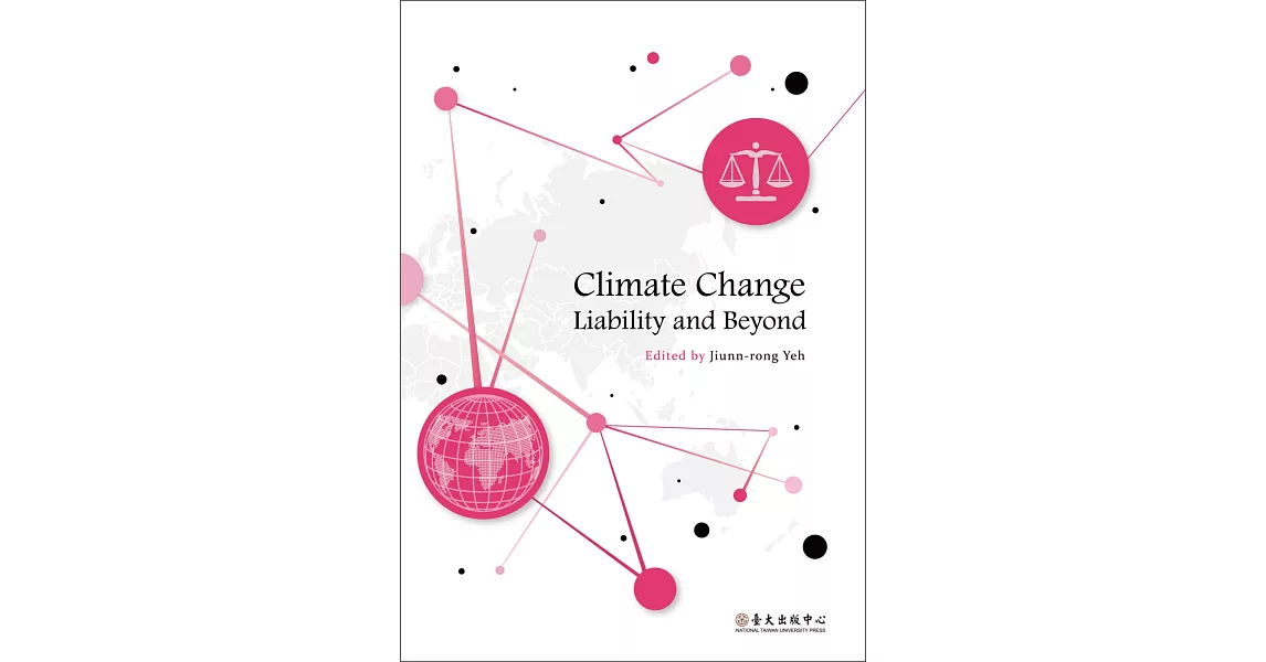 Climate Change Liability and Beyond | 拾書所