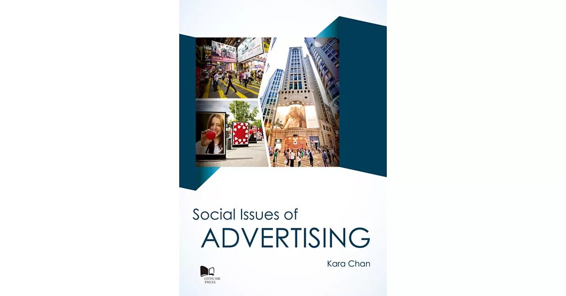 Social Issues of Advertising | 拾書所