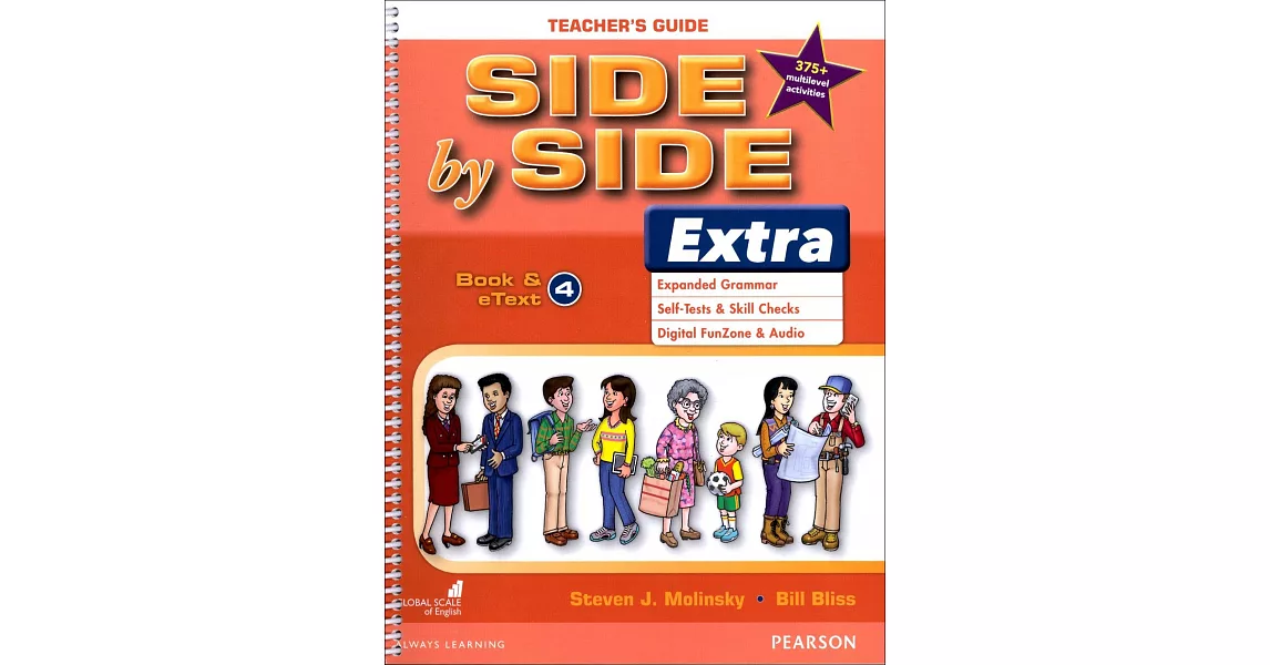 Side by Side Extra 3/e (4) Teacher’s Guide with Multilevel Activities | 拾書所