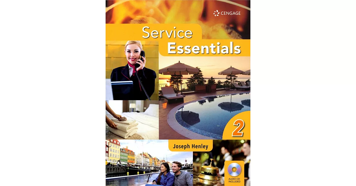 Service Essentials 2 with MP3 CD/1片