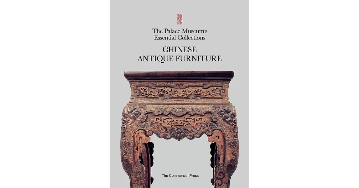 Chinese Antique Furniture | 拾書所