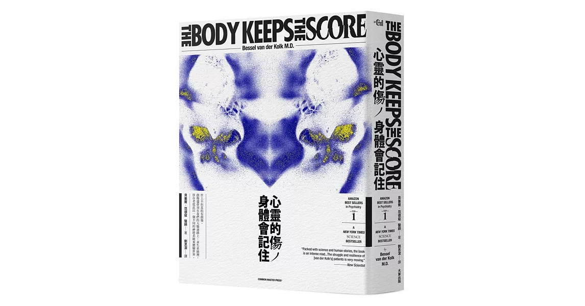 Re: [寶寶] 父母外派越南，一歲半寶寶的教養問題