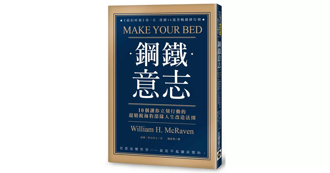 Re: [問題] 請問有無情境影響決策的行為學書籍?