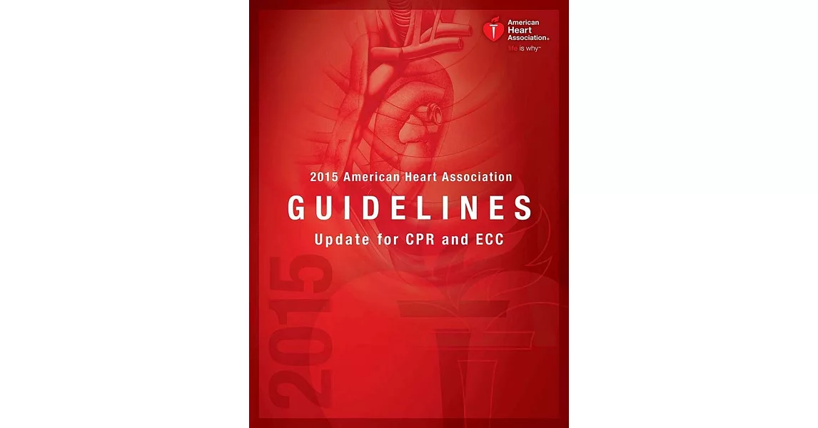 2015 AHA Guidelines Update for CPR & ECC | 拾書所