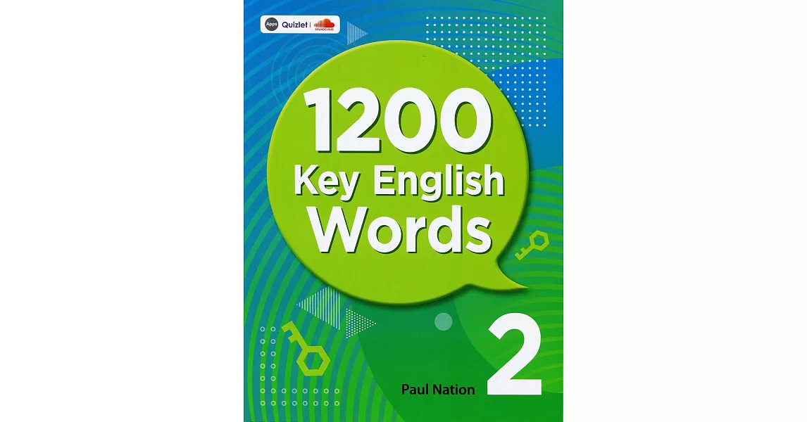 1200 Key English Words (2) | 拾書所