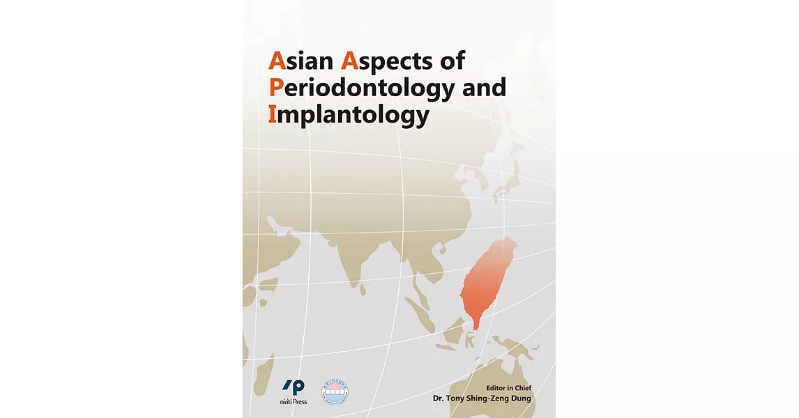 Asian Aspects of Periodontology and Implantology | 拾書所
