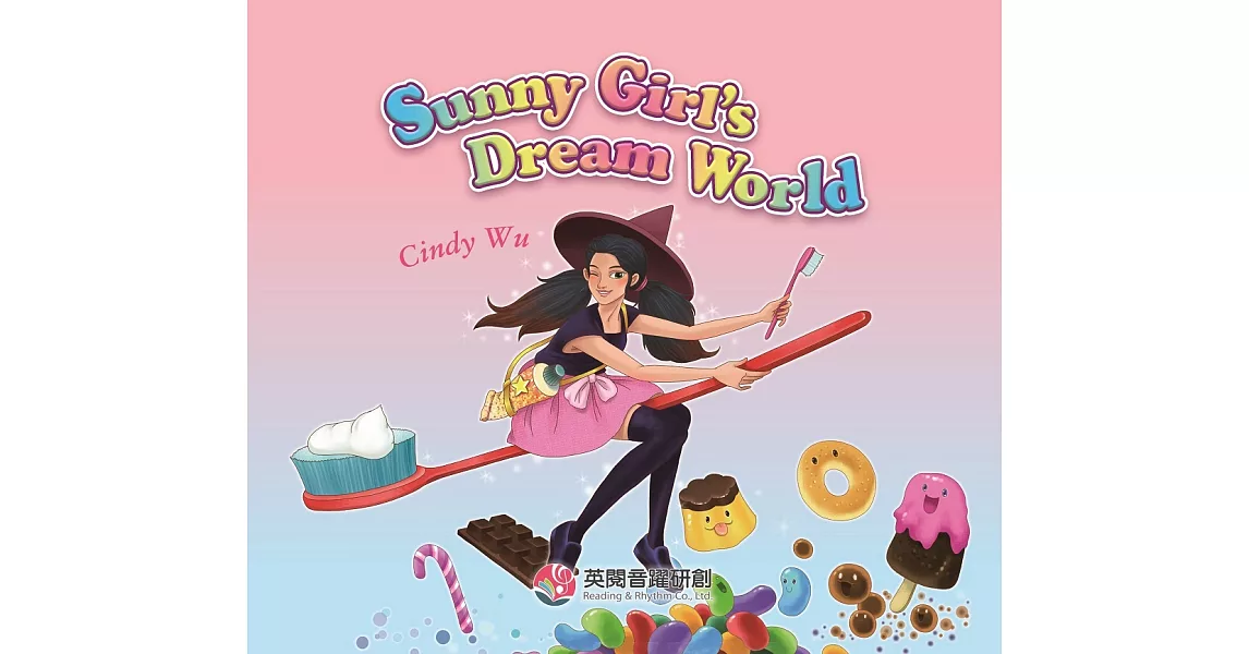 Sunny Girl’s Dream World(2 CD+1 DVD) | 拾書所