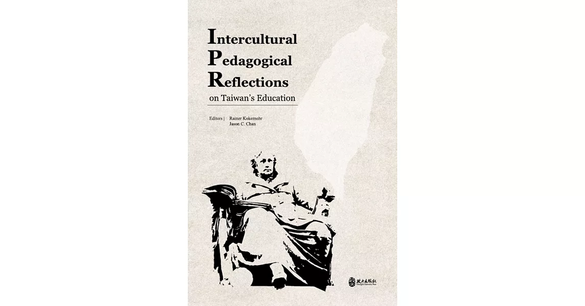 Intercultural Pedagogical Reflections on Taiwan’s Education | 拾書所
