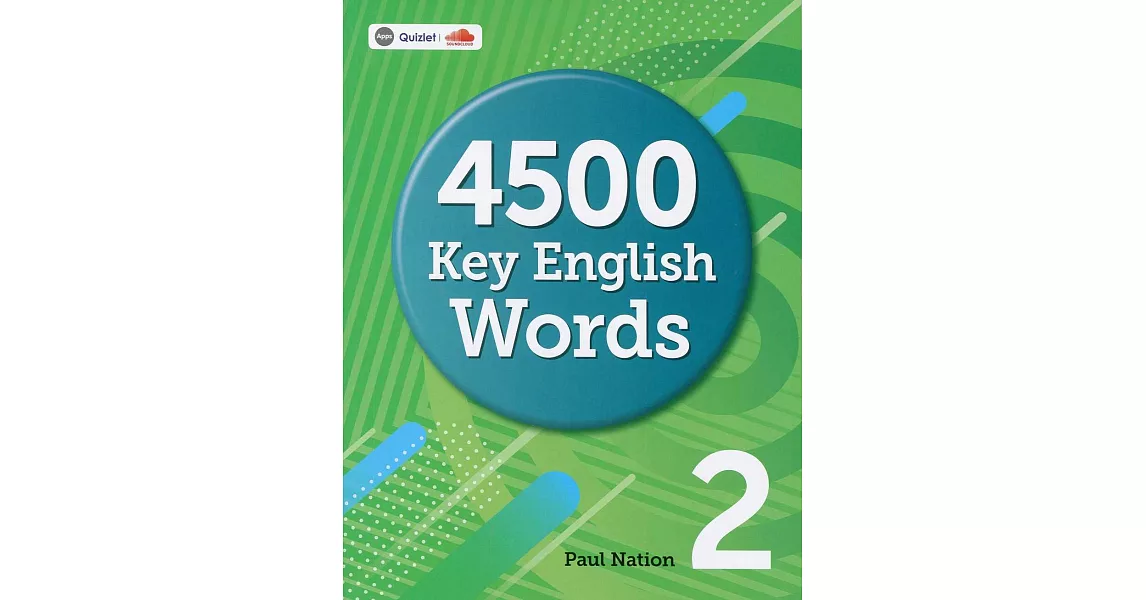 4500 Key English Words (2) | 拾書所