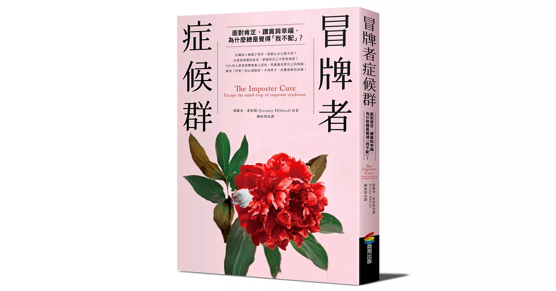 [玩樂] 心理、文學讀書會