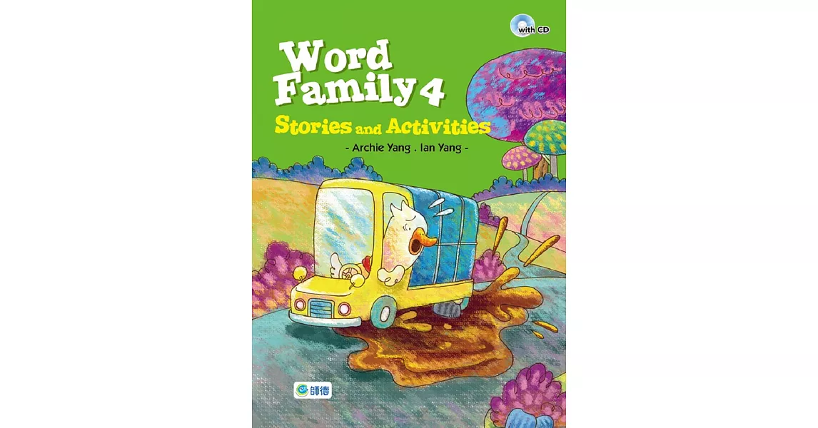 Word Family 4 Stories and Activities | 拾書所