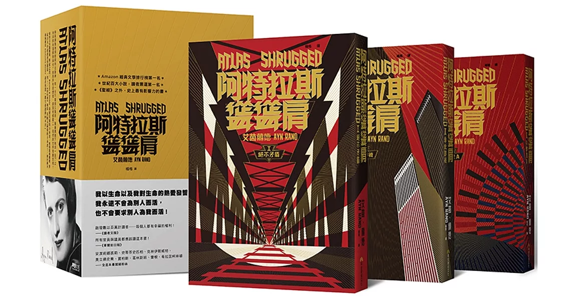 Re: [新聞] 川普砲轟裴洛西訪台「製造麻煩」　狠批