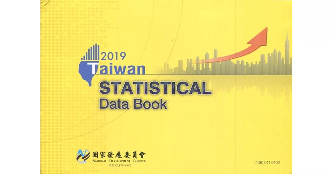TAIWAN STATISTICAL DATA BOOK 2019 | 拾書所