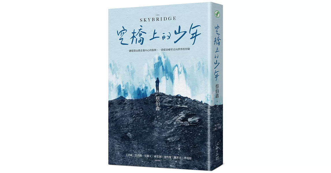 [玩樂] 心理、文學讀書會