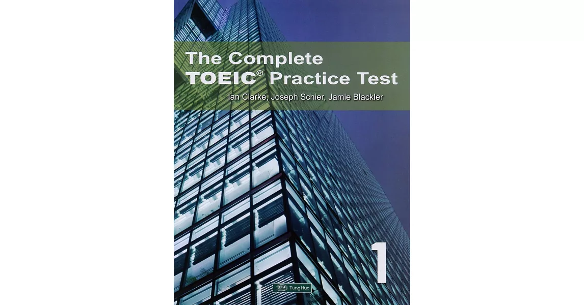 The Complete TOEIC® Practice Test (1) 附MP3/1片 | 拾書所