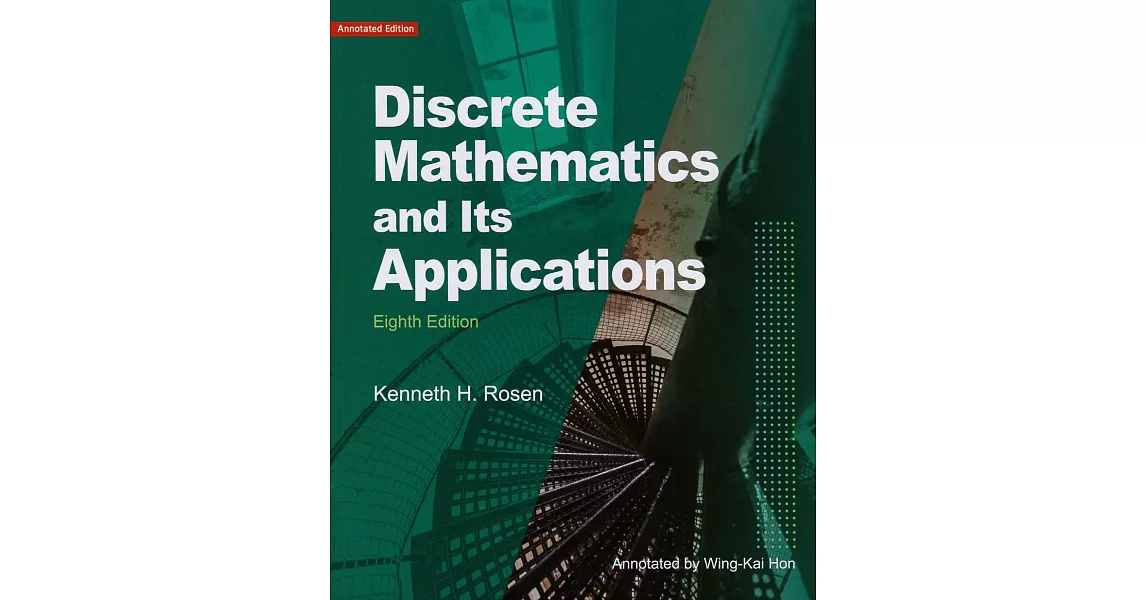 Discrete Mathematics and Its  Applications 8/e：(導讀本) | 拾書所