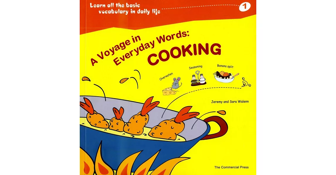 A Voyage in Everyday Words：Cooking（附光碟） | 拾書所