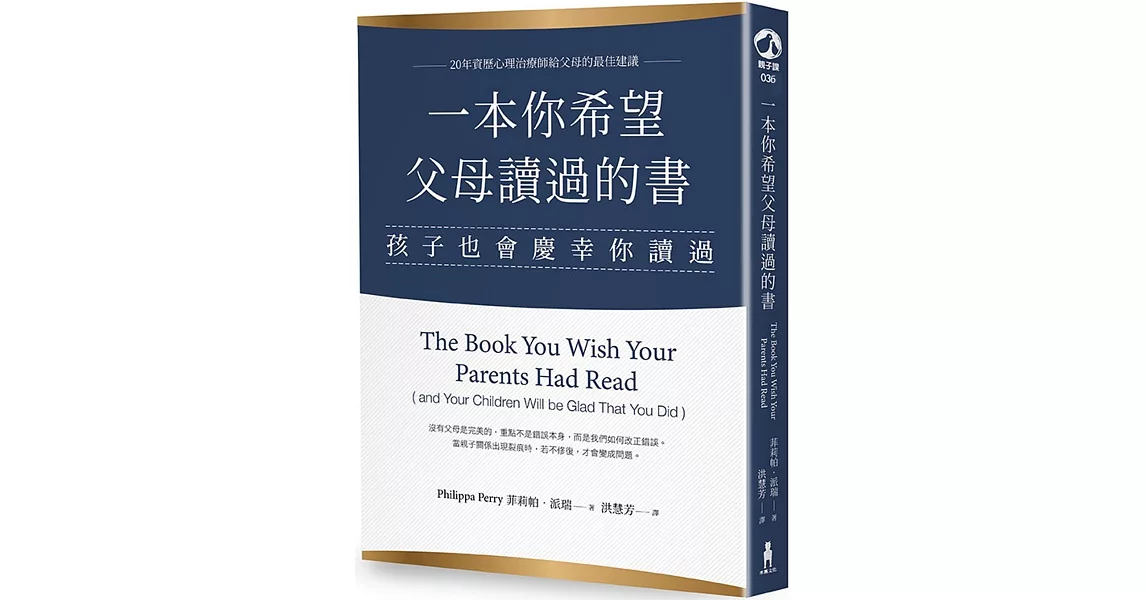 Re: [寶寶] 2歲不黏媽媽