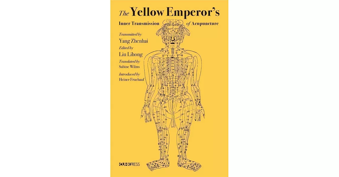 The Yellow Emperor’s Inner Transmission of Acupuncture | 拾書所