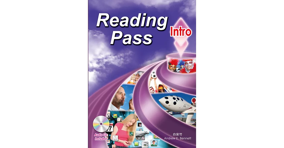 Reading Pass Intro (with Audio CD) | 拾書所