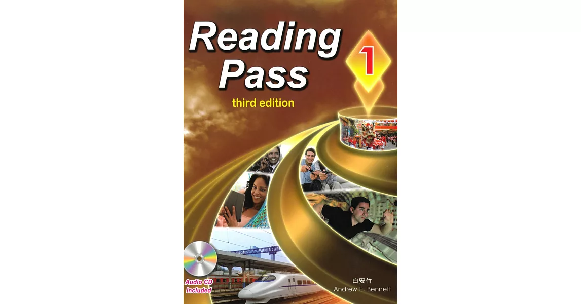 Reading Pass 1 (第三版) (with Audio CD) | 拾書所