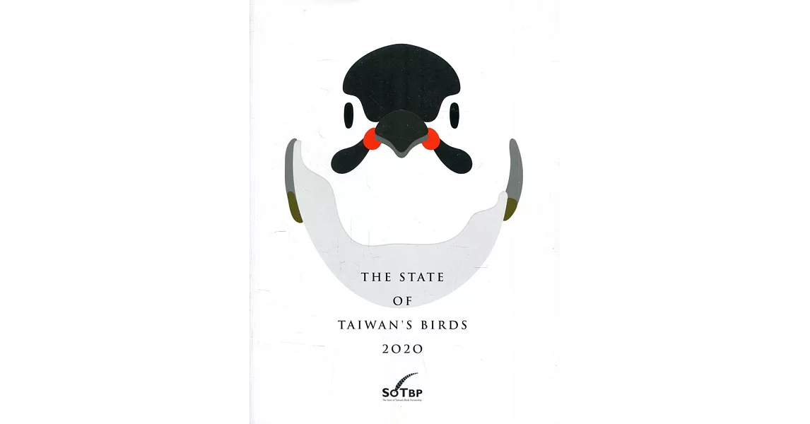 The State of Taiwan’s Birds 2O2O | 拾書所