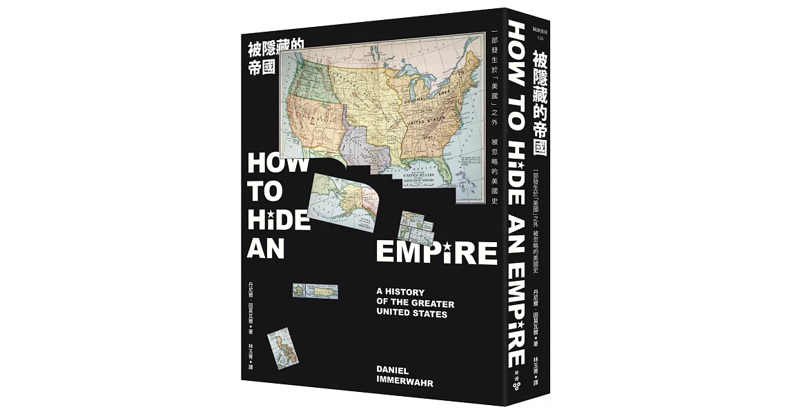 被隱藏的帝國：一部發生於「美國」之外，被忽略的美國史 | 拾書所