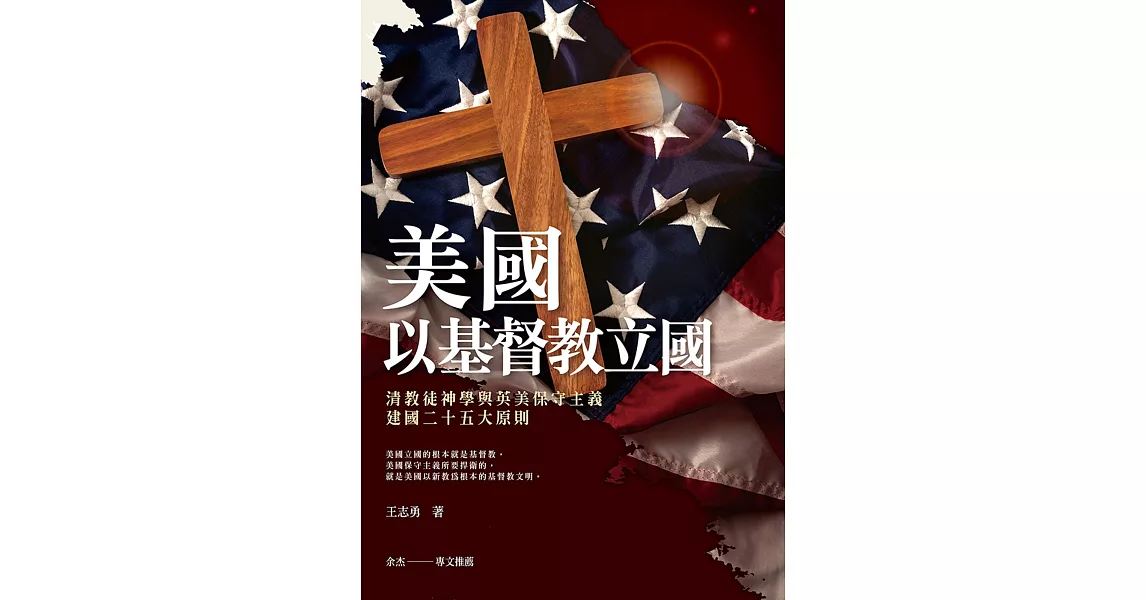 [圖]