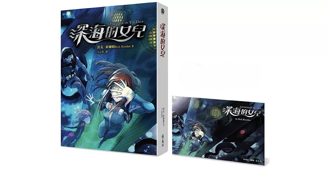 [閒聊] BARZ的新插畫作品