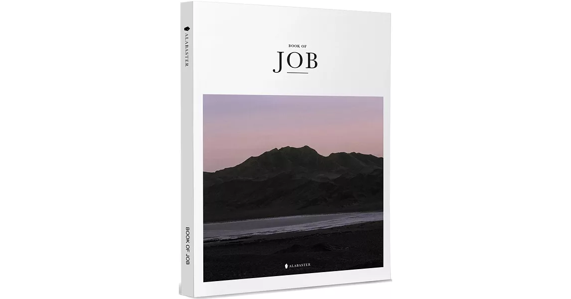BOOK OF JOB(New Living Translation) | 拾書所