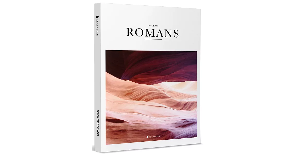 BOOK OF ROMANS(New Living Translation) | 拾書所