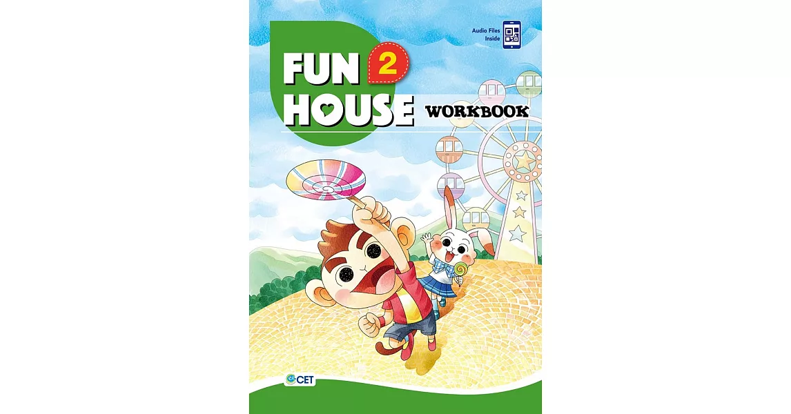 Fun House 2 Workbook(附音檔 QR CODE) | 拾書所