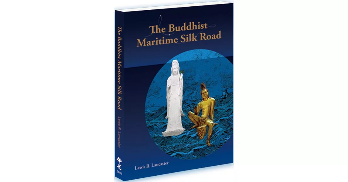 The Buddhist Maritime Silk Road | 拾書所