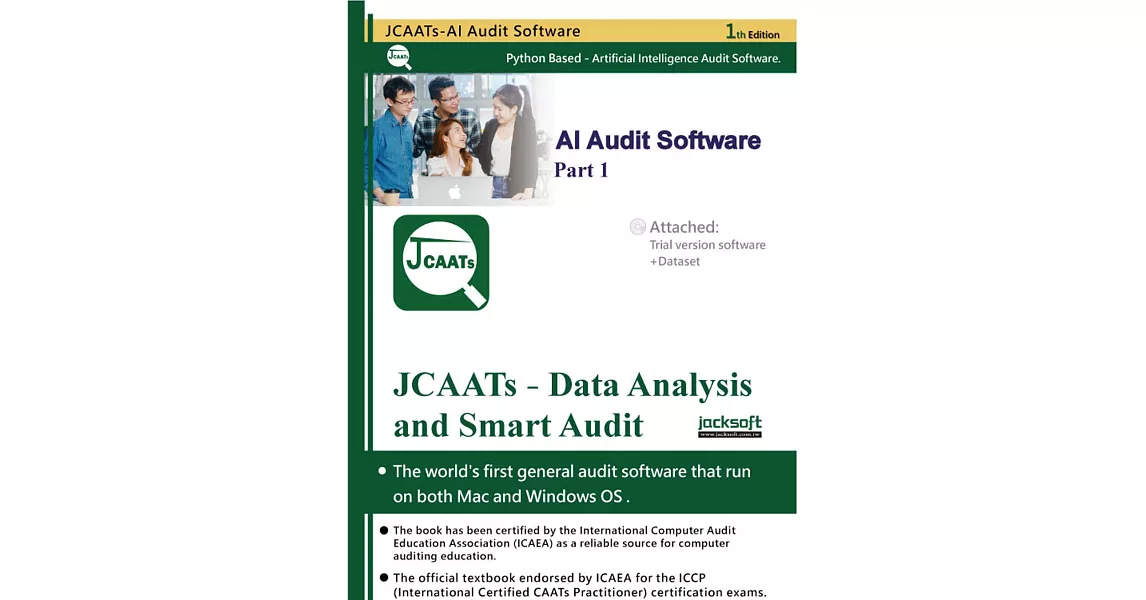 JCAATs - Data Analysis and Smart Audit (Attached：Trial version software + Dataset) | 拾書所