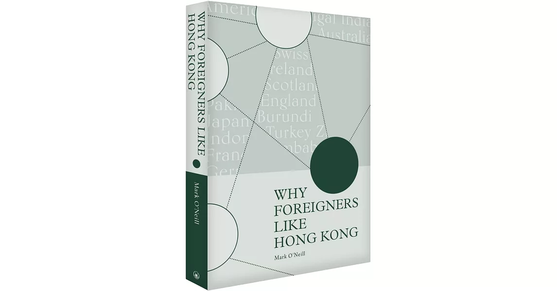 WHY FOREIGNERS LIKE HONG KONG | 拾書所