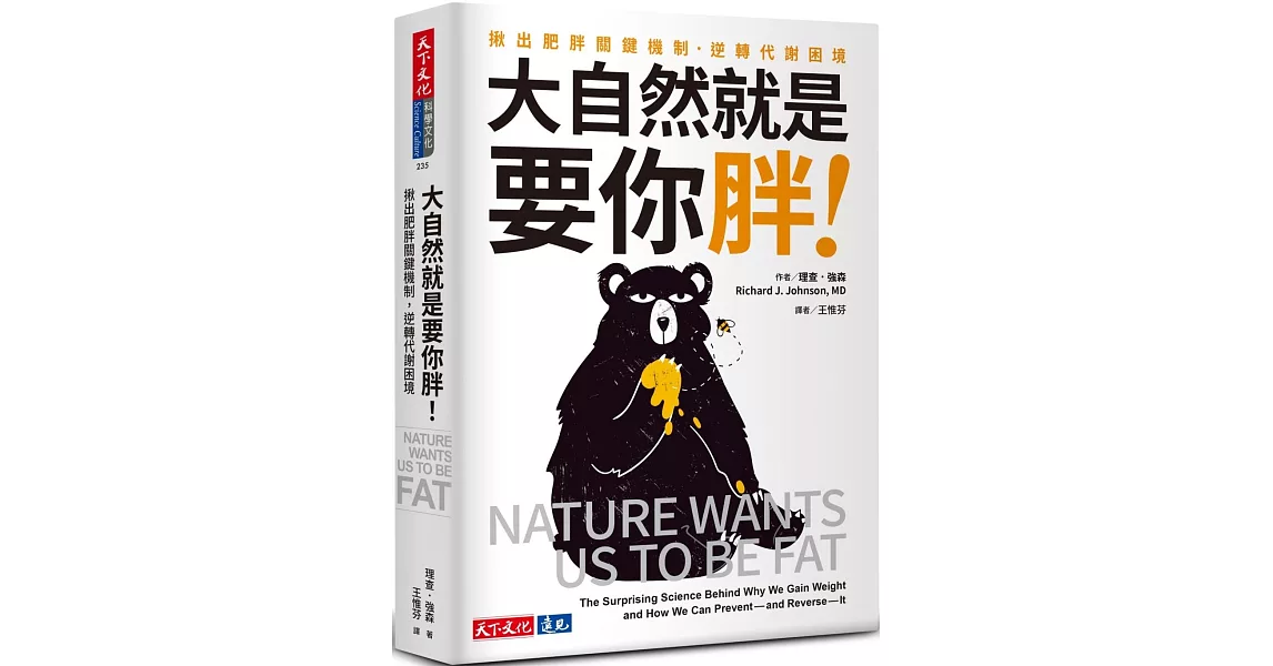 Re: [新聞] 無糖汽水比有糖更可怕？美醫曝每天2罐：