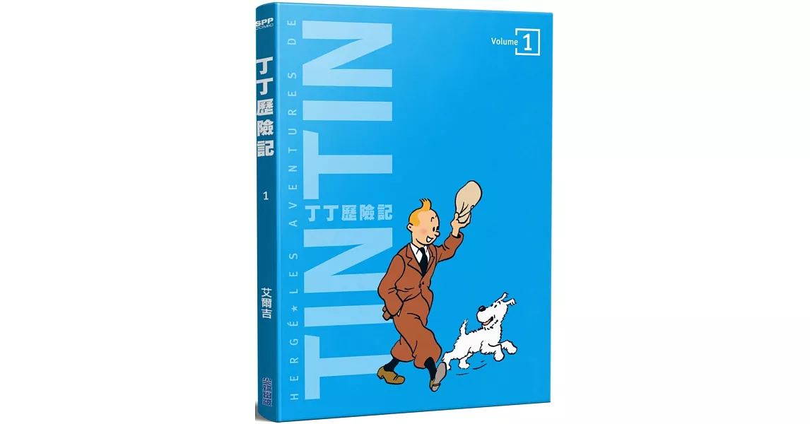 [分享] 丁丁歷險記再刷出版