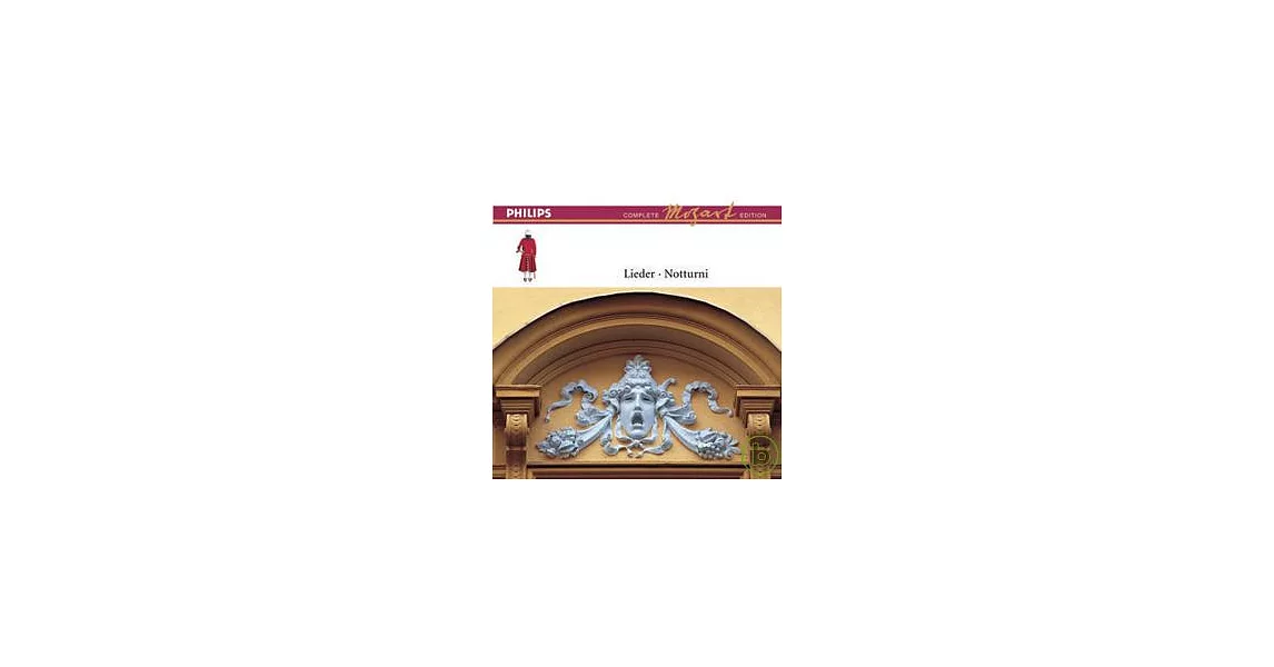 Mozart Compactotheque : Box 12 -  Arias, Vocal ensembles ,Canons ,Lieder,Notturni / Ameling /Gruberova