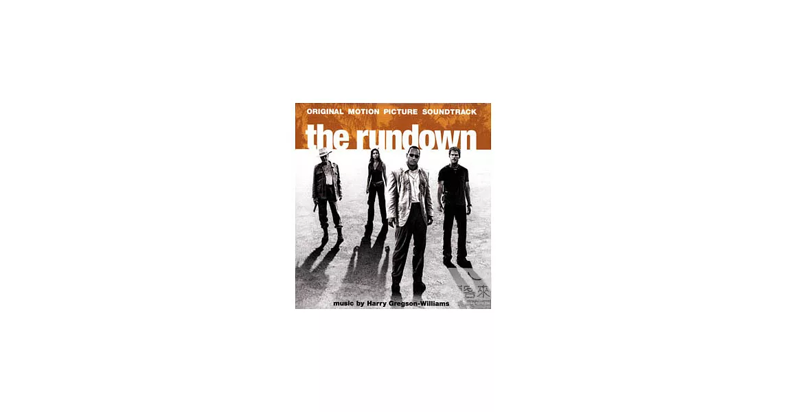 OST / The Rundown