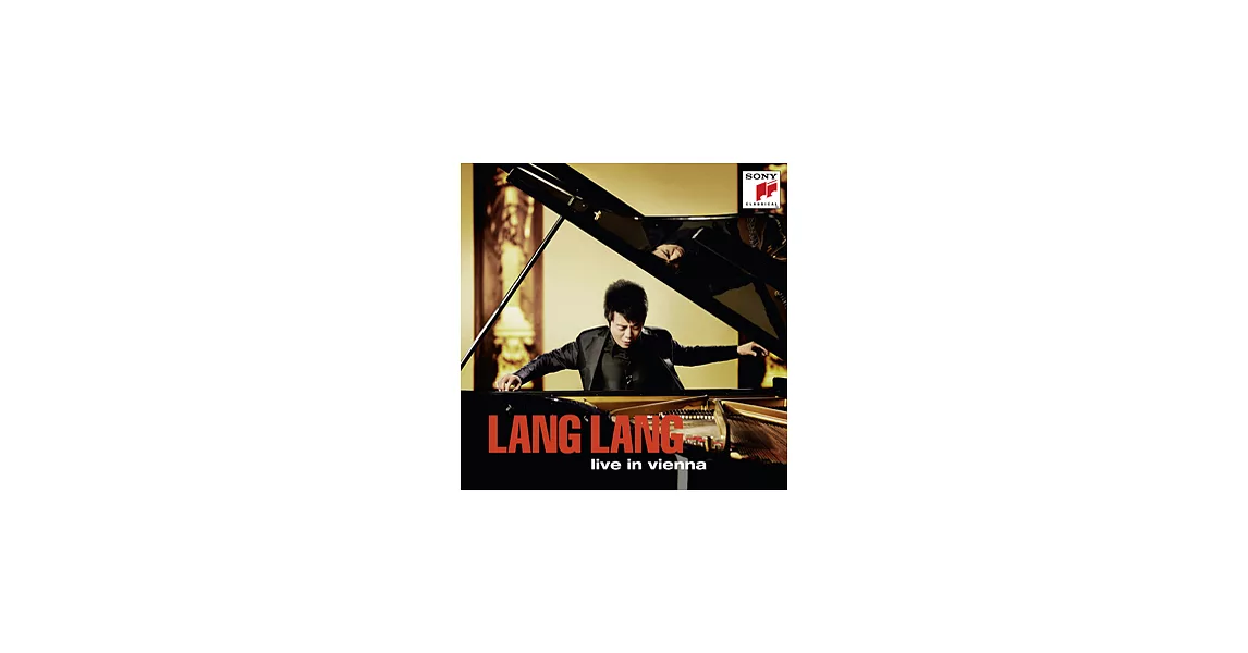 Lang Lang / Live in Vienna - 2CDs+1DVD [ Deluxe Limited Edition]